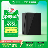 极空间私有云Z423旗舰版 8核32G内存四盘位Nas网络存储智能AI万兆网口企业团队办公服务器 适用iphone17