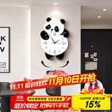 猫九酱熊猫钟表挂钟客厅装饰2025新款简约大气网红挂墙创意时钟餐厅