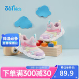 361°童鞋 儿童学步鞋春秋男女童软弹毛毛虫鞋运动宝宝鞋 粉27