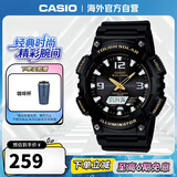 卡西欧（CASIO）大众指针 太阳能防水数字双显夜光运动休闲男表 AQ-S810W-1BVDF