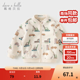 戴维贝拉（DAVE＆BELLA）春秋男童外套儿童男秋装婴儿男孩棒球服秋冬摇粒绒夹克男装上衣 汽车印花DB396-X 120 cm(6T(建议身高110-120cm))