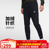 耐克男运动裤冬季加绒束腿针织休闲裤时尚百搭BV2672-010黑色XL