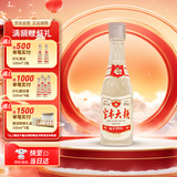 宝丰大曲 时间经典 清香型白酒 50度100ml*1 单瓶装 送礼