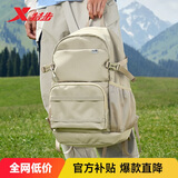 特步小巢背包双肩包大容量旅行防水登山出行初高中学生书包户外轻便