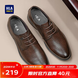 海澜之家HLA皮鞋男商务正装秋冬鞋子德比休闲男鞋HAAPXM4DBG576 棕色39