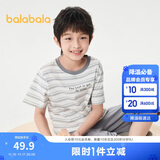 巴拉巴拉宝宝睡衣套装夏季空调服男童家居服小童中大童印花潮208224171104