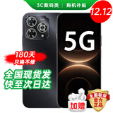 华为智选2025新机上市 80 Pro 华为鸿蒙生态5G手机 昆仑玻璃十倍耐摔 6100mAh+40W续航 OLED臻彩护眼屏 12GB+512GB 星空黑 官方标配 180天只换不修+3年质保+碎屏