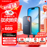闪迪（SanDisk）500GB Nvme 移动固态硬盘（PSSD）E61至尊极速卓越版SSD 读速1050MB/s 手机直连笔记本外接硬盘