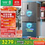 容声509升双净十字对开四开门超薄零嵌入式冰箱家用一级能效无霜BCD-509WD2FPQLA灰国家补贴517十字款