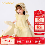 巴拉巴拉宝宝连衣裙婴儿裙子儿童公主裙女童夏装2025甜美时尚208225111005