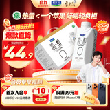 君乐宝（JUNLEBAO）简醇梦幻盖 0添加蔗糖 常温酸奶255g*10瓶风味酸牛奶礼盒装