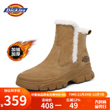 Dickies女士雪地靴女靴冬季加绒加厚短靴保暖棉鞋靴子 黄棕 37 