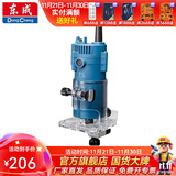 东成 修边机铝塑板开槽机木工工具修边倒角小锣机雕刻工具 MMP360-6