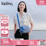 凯浦林女款25春夏新款夏季出游邮差包斜挎包贝壳包|STELMA 蓝灰色