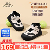 英氏儿童二棉鞋25冬新款男童鞋加绒运动鞋女童高帮保暖鞋休闲鞋黑28