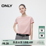 ONLY2025秋季新款简约舒适基础纯色圆领正肩短袖T恤女|125101058 A29 佳部粉色 L (170) 88A