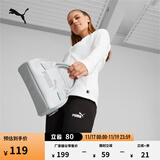 彪马（PUMA）通勤迷你手提包单肩背包女运动休闲斜挎包拎包079479 铂金灰-02 OSFA