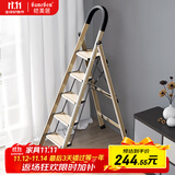 格美居（GEMJU）梯子家用折叠人字梯加厚铝合金室内登高楼梯爬梯多功能楼梯 航空铝合金-加宽踏板-钛白金五步