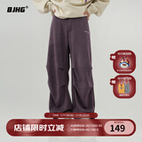 BJHG不计后果环保麂皮绒伞兵裤男宽松潮牌新款秋季褶皱运动工装休闲裤 黛紫色 M
