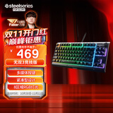 赛睿 (SteelSeries) Apex 3 TKL游戏键盘 紧凑型有线键盘  8区域RGB背光 IP32  薄膜轴 84键
