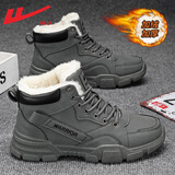 回力马丁靴子男复古高帮靴冬季男鞋东北雪地靴户外加厚抗寒棉鞋保暖鞋 0501/浅灰加绒 42