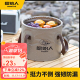 原始人（The Primitive） 户外折叠水桶便携水箱大容量储水桶旅行蓄水储水罐车载装水桶 卡其色/20L（双面防水）