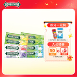 绿箭无糖薄荷糖约35粒*8瓶190.4g 糖果休闲儿童零食口气清新糖