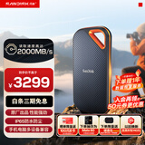 闪迪（SanDisk）4TB Nvme移动固态硬盘（PSSD）E81至尊超极速Pro版SSD 读速2000MB/s 手机直连笔记本外接 三防保护