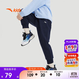 安踏儿童裤子男女大童2024冬季加绒保暖针织运动长裤A72447703