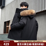 雅鹿新款冬季羽绒服男冬装中长款鸭绒加厚毛领商务连帽新品外套潮NR 黑色YU807V12190 L 175