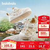 巴拉巴拉童鞋宝宝学步鞋儿童凉鞋婴儿2025夏季网布鞋子男女童209225144201