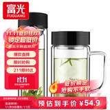 富光双层耐热杯子茶隔款玻璃杯泡茶办公水杯男女便携玻璃茶杯玻璃套装