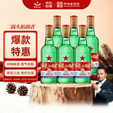 红星二锅头 大二 清香型白酒 65度 500ml*6瓶 非原箱