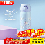 膳魔师（THERMOS）保温杯500ml男女士儿童水杯子学生生日礼物JNL-505大耳狗蓝色
