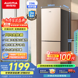 澳柯玛（AUCMA）226升冰箱家用租房用小型冰箱风冷无霜二门电冰箱双开门囤货小占地低噪国家补贴BCD-226WH