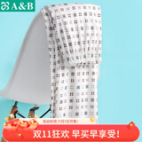 AB内衣纯棉家居裤长裤宽松男士皮筋高腰中年全棉薄夏印花睡裤休闲 咖啡方块 4XL