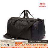 迪卡侬（DECATHLON）足球拎包20L健身包运动包返回绿茵场IVO2 35升静谧黑【可折叠/3隔层】