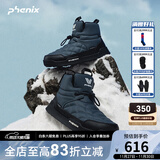 phenix菲尼克斯户外高帮雪地靴男女款新款加棉保暖防寒增高防水防滑鞋 25年新款深蓝色【DH】 40 （39-40）