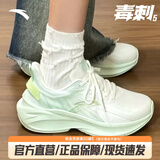 安踏毒刺冬季版丨运动鞋跑步鞋女鞋轻便慢跑鞋女减震软底训练鞋子女 【毒刺5】象牙白/浅曦绿-10 37.5