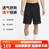 耐克NIKE男子运动裤短裤DF TOTALTY KNT 9 IN UL裤子DV9329-010黑S