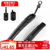 洛克兄弟（ROCKBROS）自行车挡泥板山地车挡雨板26寸27.5加宽长除泥瓦单车装备 黑色伸缩款