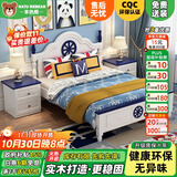 本色熊实木儿童床男孩女孩轻奢公主床美式小学生现代简约青少年单人床 单床（王子款）+5cm椰棕床垫 1.5米*2.0米