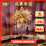 艺模宋制凤冠3D立体拼图金属拼装模型手工益智礼物家居装饰纪念品