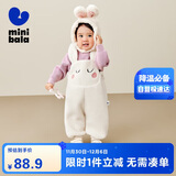 迷你巴拉男女童秋冬新品可爱护肚宝宝加绒背带裤子