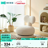 林氏家居原林氏木业可旋转单人创意网红懒人沙发休闲小卡通可爱座椅LS728 【白色】LS728K1-A鲸鱼旋转沙发