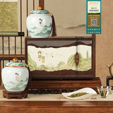 去寻绿茶西湖龙井核心产区250g2025新茶明前特级茶叶礼盒送礼物