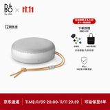 B&O【龚俊代言】Beosound A1 3代可通话无线蓝牙音箱 便携户外防水防尘 电脑音响 自然铝 节日礼物
