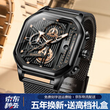 冠琴（GUANQIN）手表男全自动机械表国潮方形时尚男表运动防水夜光镂空腕表送男友 网带全黑-大爆炸SY款