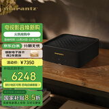 马兰士（MARANTZ）MODEL M1 新一代流媒体功率放大器 家用音响 功放机 HDMI蓝牙DSD无损音乐 多房间音响系统