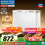 美菱（MeiLing）220升大容量家用商用冰柜 双箱双温冷柜 顶开门一级能效节能 冷藏冷冻卧式冰箱BCD-220DT国家补贴